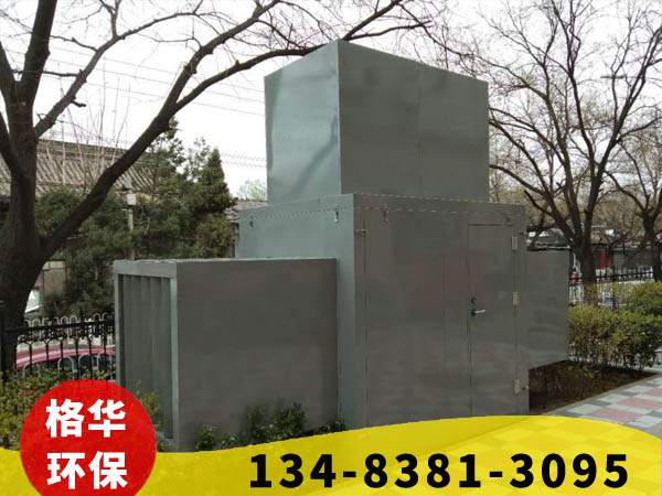 室外中央空調機組隔音間